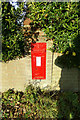 TG0822 : Pettywell Victorian Postbox by Geographer