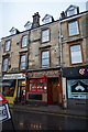 The Tartan Tavern, Oban