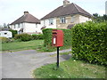 Elizabeth II postbox on Brinkley Road, Burrough End