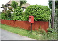 Elizabeth II postbox on High Street, Stetchworth