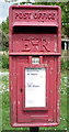 Close up, Elizabeth II postbox on High Street, Balsham