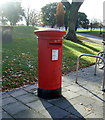 Elizabeth II postbox on Greyfriars Road, Coventry