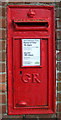 Close up, George V postbox on Main Street, Withybrook