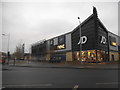 Shopping centre on Broad Lane, Tottenham Hale