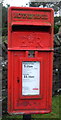 Close up, Elizabeth II postbox on Skipton Road, Skipton