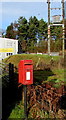 Queen Elizabeth II postbox, Drybrook Road, Drybrook