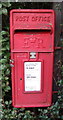 Close up, Elizabeth II postbox on Leicester Road, Sharnford