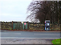 Entrance to the Winstanley Hall estate on Pemberton Road