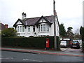 George VI postbox on Crewe Road