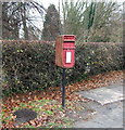 Elizabeth II postbox on the A51, Nantwich