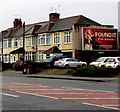 Debenhams advert on a Cardiff Road wall, Newport