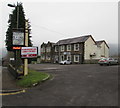 Solar Strand hotel & restaurant, Crosskeys