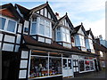 Stockley Outdoor & Equestrian, North Street