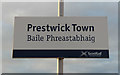 Prestwick Town Station Sign