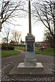 The Matthew Smith Memorial Fountain