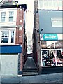 Wing Walk, Hockley, Nottingham 1