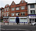 Newport Mind office, Commercial Street, Newport