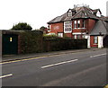 Dunmarklyn electricity substation, Stow Hill, Newport