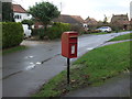 SE9949 : Elizabeth II postbox on School Lane, Kilnwick by JThomas