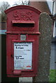 TA0253 : Close up, George VI Postbox on Church Street, Hutton by JThomas