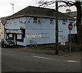 Former Hales Television shop, St Woolos Road, Newport