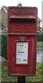 SE9748 : Close up, Elizabeth II postbox on Lockington Road, Lund by JThomas