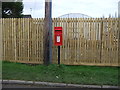 Elizabeth II postbox, Hoofield