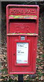 Close up, Elizabeth II postbox, Burton