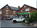 Co-operative food store and Post Office, Bunbury