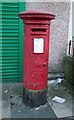 George V postbox, Intack Post Office