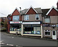 Evans Pharmacy, Abercarn