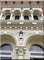 Close up of Top Hat Terrace