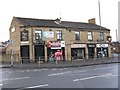 Former Wellington Hotel, Harrogate Road, Bradford