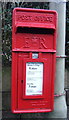 Close up, Elizabeth II postbox on Burnley Road, Todmorden