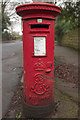 Edward VII Postbox, The Avenue