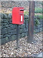 Elizabeth II postbox  on Halifax Road, Todmorden