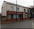 Smile Dental Practice, Flint