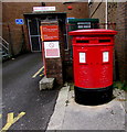 Queen Elizabeth II twin pillarboxes, Warren Street, Tenby