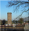 Water tower, Coulsdon