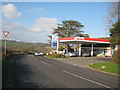 SY2391 : Seaton Tower petrol station by Anthony Vosper