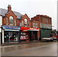 UK Fried Chicken and Bargain Booze Plus, Flint