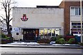 Fire Station (3) - main entrance, Warwick Street, Royal Leamington Spa