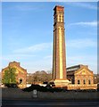 British Engineerium, Hove