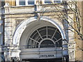 Former Jones Bros store, Holloway Road, N7 - entrance (detail)