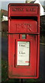 Close up, Elizabeth II postbox, Manor Park