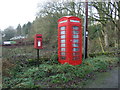 Elizabeth II postbox and telephone box, Fewston