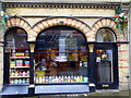 Humbugs Sweet Shop, Folkestone