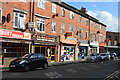 Shopping parade, Avebury Avenue