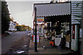 The shop in Hastingleigh in 1986