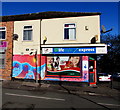 Lord Street side of a Lifestyle Express convenience store, Runcorn